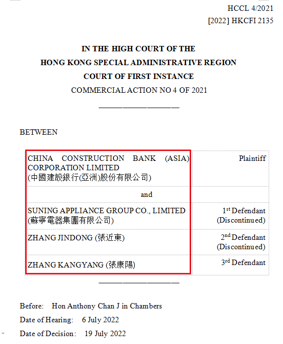 中国电商深耕东南亚，本土化是道坎三年级下册英语单词朗读2023已更新(腾讯/头条)