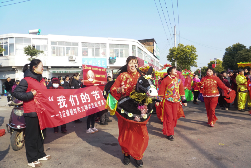 寿县丰庄镇薛湖街道十字街开展"我们的节日·元宵"多彩活动_腾讯新闻