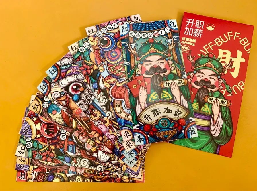 新年头彩怎么选