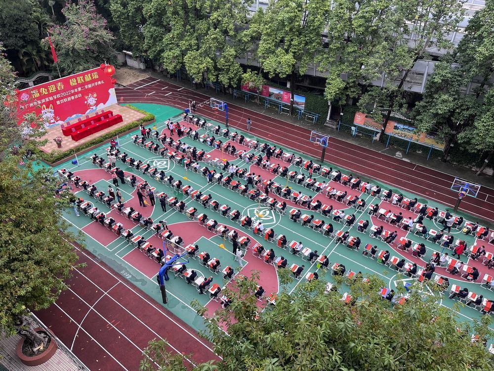广州市东风实验学校:壮观!开学日比赛写春联_腾讯新闻