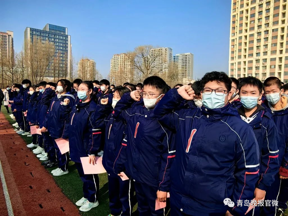 青島弘毅中學:奔赴山海,不負熱愛學校在開學第一天進行了