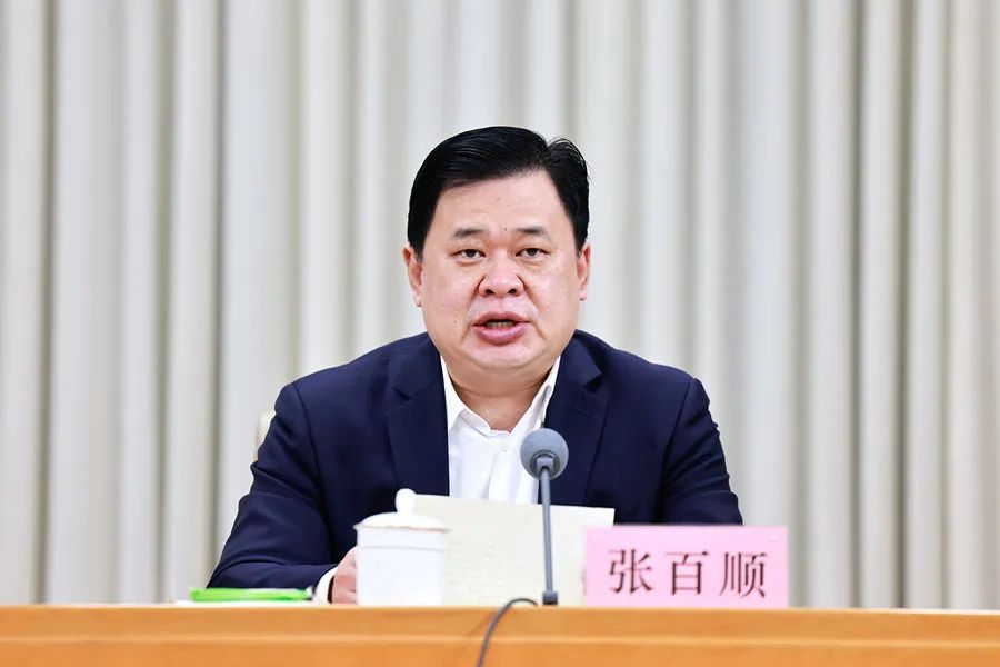 今天,聊城市委召开的这场会议,释放了重要信号!_腾讯新闻