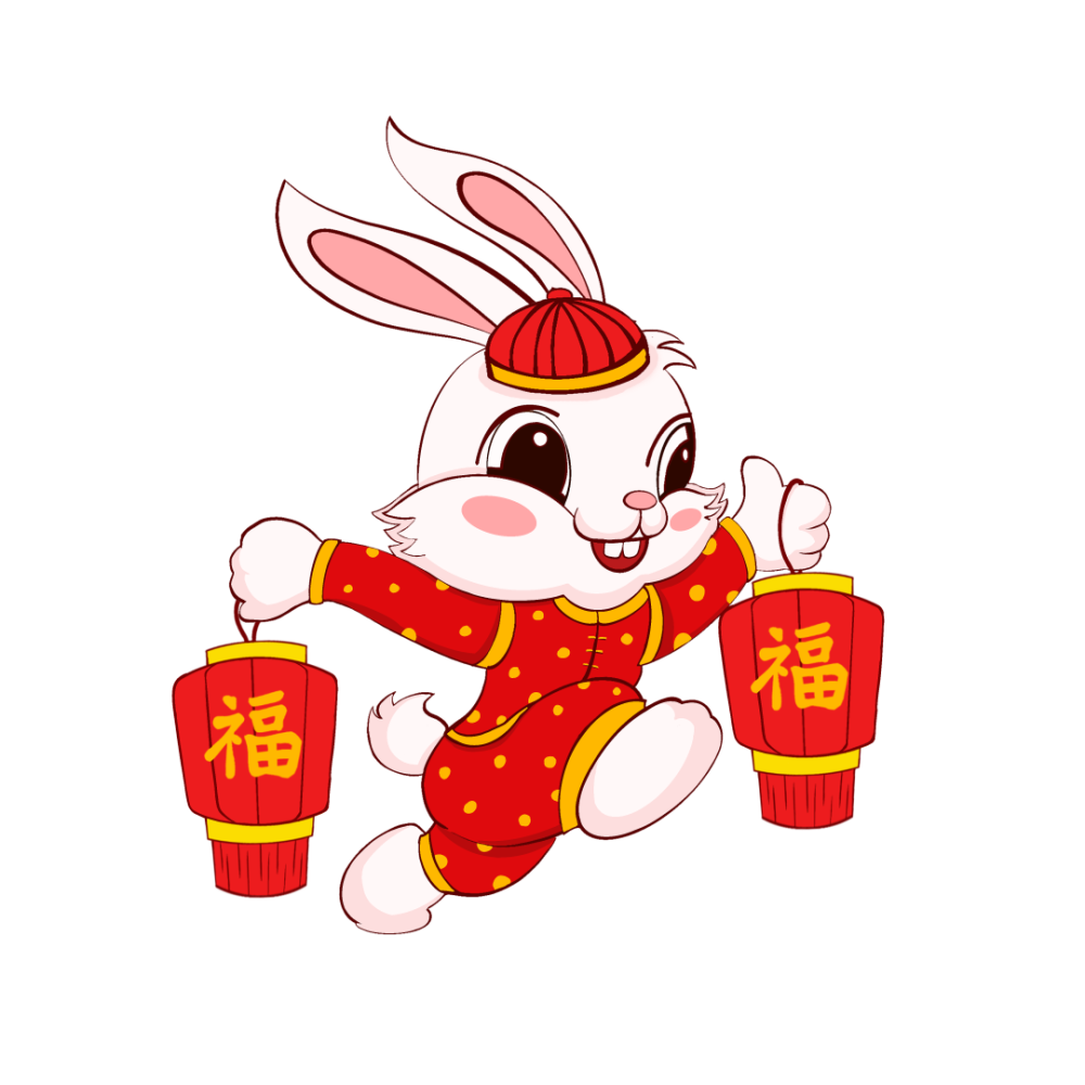 网络中国节元宵平凉市博物馆倾情打造卯兔贺岁闹元宵主题文化系列活动