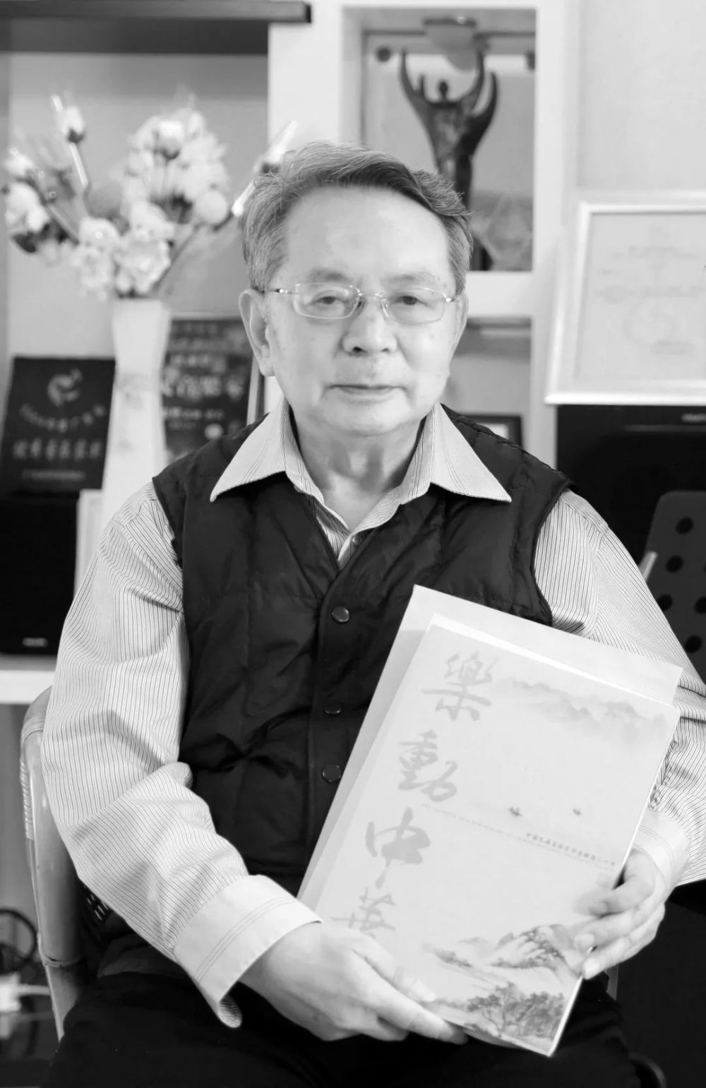 著名民乐艺术家王惠然逝世_腾讯新闻