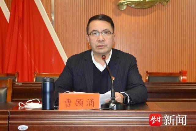 南通通州东社镇2022-2023年度党员干部冬训拉开帷幕_腾讯新闻
