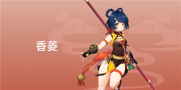 4月正式发布一加ace2原神香菱定制礼盒官宣