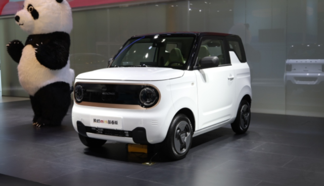 399万起吉利熊猫mini正式上市造型太可爱了