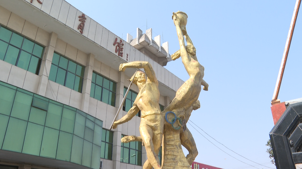 濉溪老体育馆,拆了!_腾讯新闻