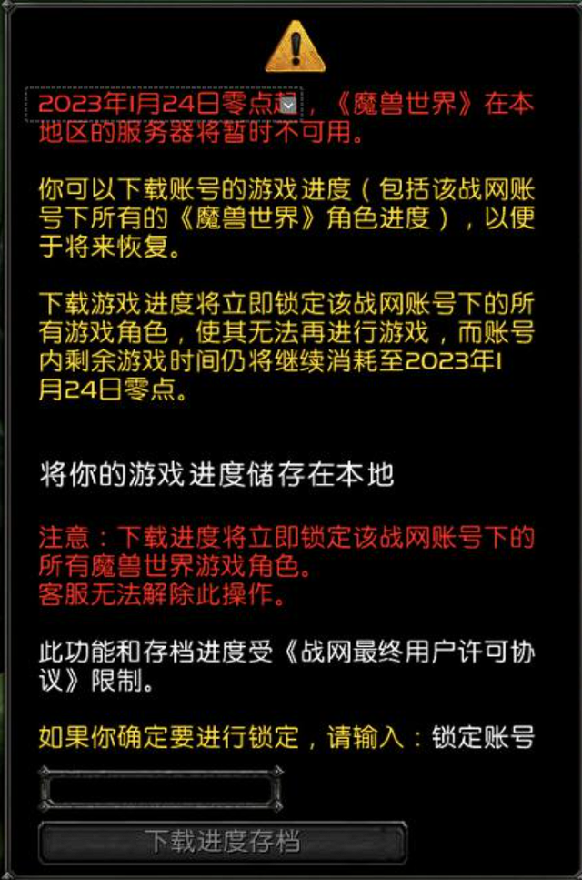 给大家科普一下藏红花可以过海关吗2023已更新(今日/腾讯)v6.4.9