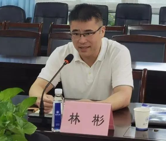林彬简历:林彬,男,汉族,1972年11月出生,大学学历,中共党员.