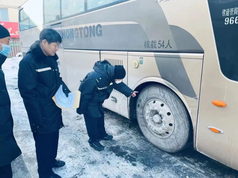 平安春运 交警同行｜舒兰交巡警大队深入辖区客运企业开展重点车辆安全隐患排查腾讯新闻 7860