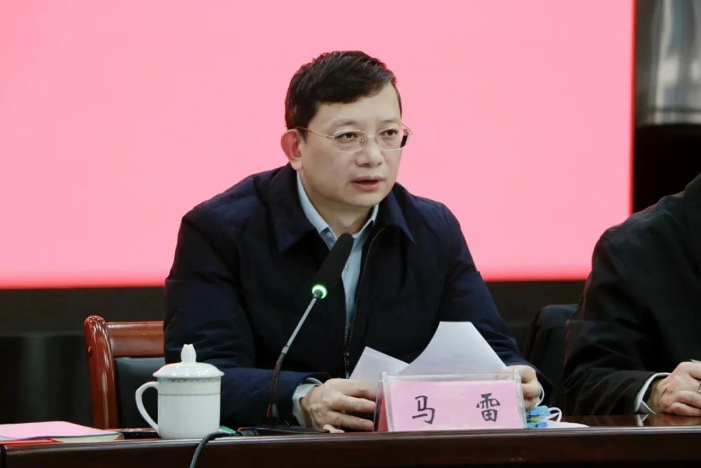 省商务厅,省投资促进局党组召开2022年度民主生活会会前集中学习研讨