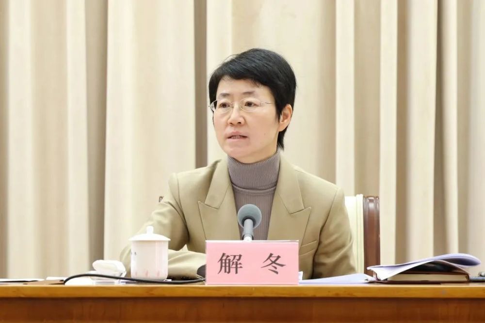 副市长解冬出席会议并讲话解冬副市长指出,"过去一年,全市体育系统