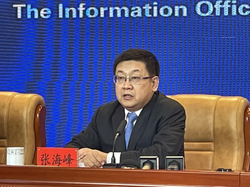 自治区财政厅副厅长张海峰表示,2022年自治区财政厅在人民银行设立高