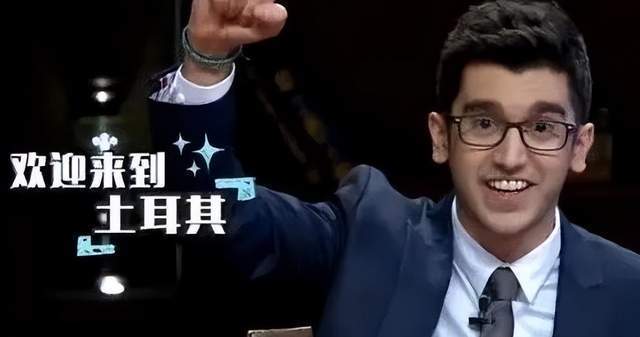 《非正式会谈》唐小强被困土耳其生死未卜,好友遭骚扰狂飙脏话_腾讯