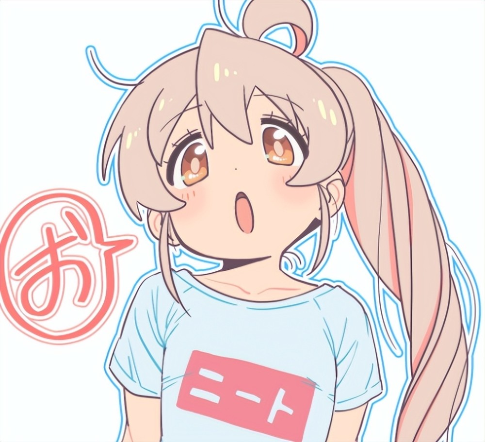 别当欧尼酱了动画制作组开辟新应援方式粉丝的投喂热情太夸张了