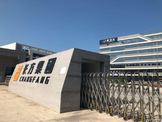 上市公司造假昏招迭出:把会计凭证埋了_腾讯新闻