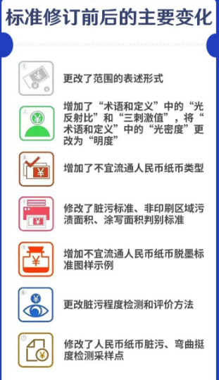 给大家科普一下杭州有实力的直播带货公司2023已更新(哔哩哔哩/网易)v5.5.15