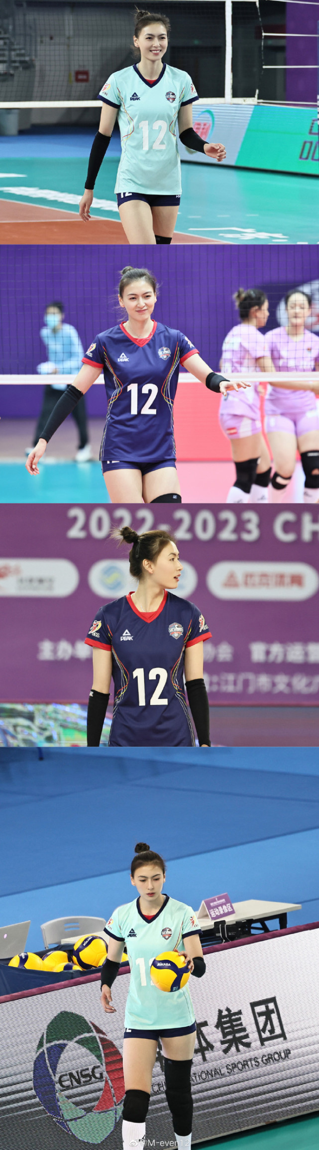 有颜有实力留洋有底气快来了解一下00后女排国手缪伊雯