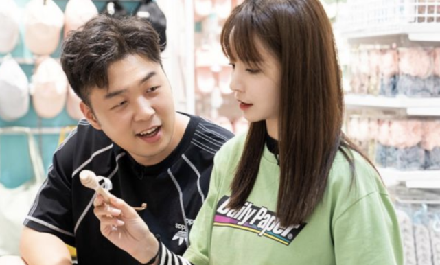 吴昕换新头像被杜海涛问:怀孕了吗?两人互动让吴昕陷入隐婚猜测