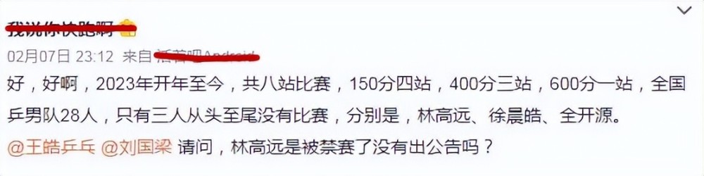 近6战场均助攻全队第二卢比奥与骑士无缝衔接他真没辜负球队期盼学英语去跨竞电商工作有优势2023已更新(新华网/头条)学英语去跨竞电商工作有优势