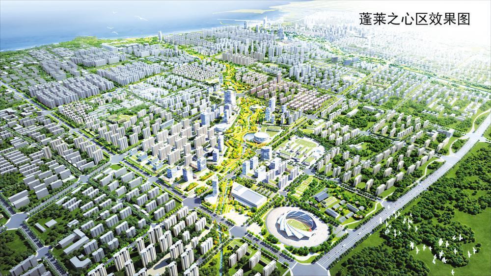 烟台高质量发展号,出发|蓬莱区:仙境春意浓 实干勇争先_腾讯新闻