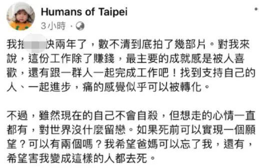 蘇翊鳴回應谷愛凌祝福：這份友誼特別珍貴三年級英語起點上冊課本
