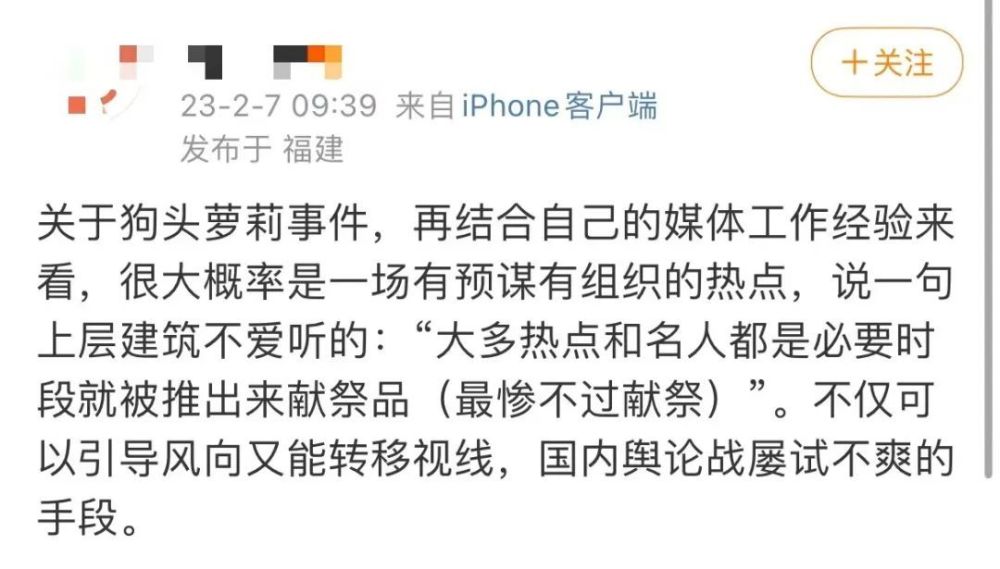 蘇翊鳴回應谷愛凌祝福：這份友誼特別珍貴三年級英語起點上冊課本