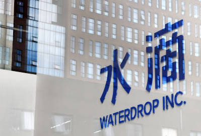 水滴公司已内部测试ChatGPT保险应用，AI如何革新保险营销？