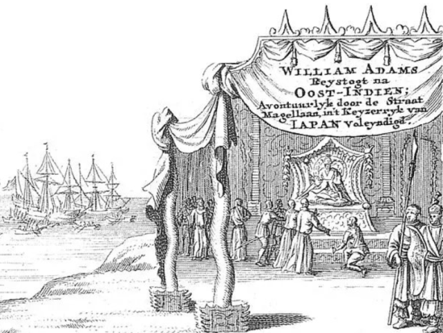 三浦按针:一个英国人怎么成了德川家康麾下武士?|循迹晓讲