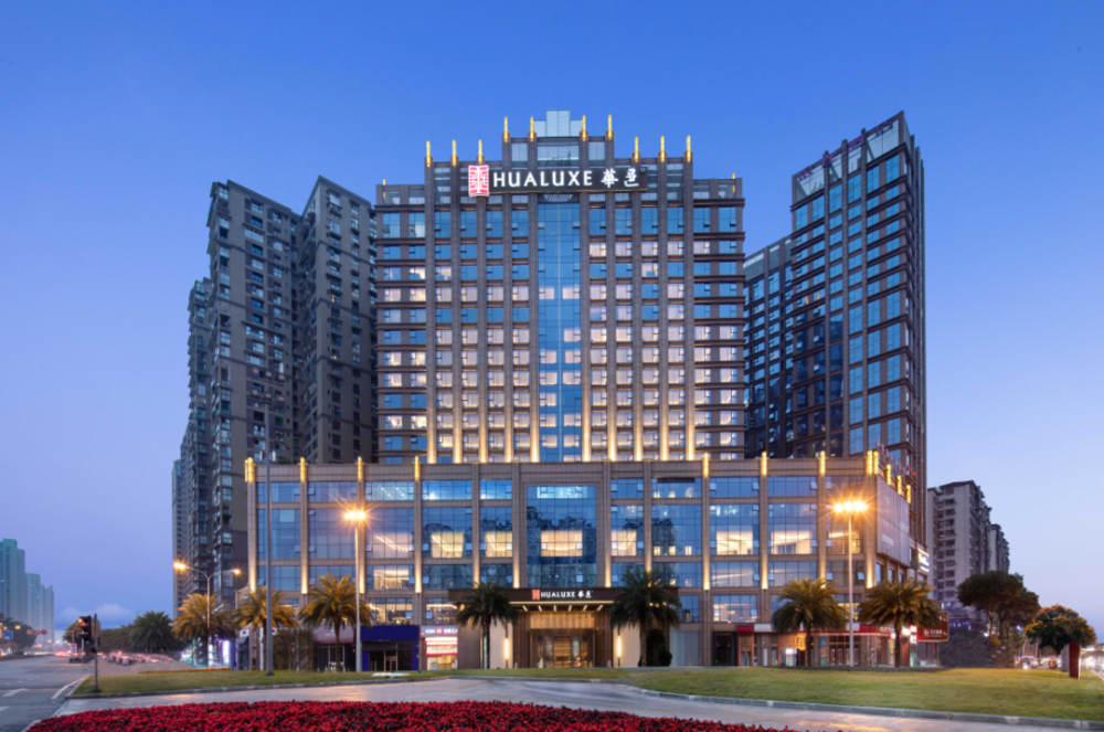 游知道|华邑推出国风舞乐会 云南永仁乡村t台闹元宵 万豪集团携旗下双