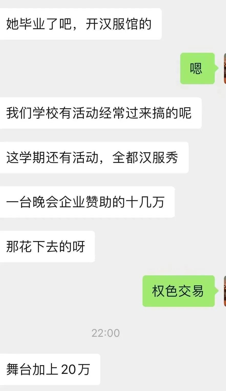 给大家科普一下600256广汇股份2023已更新(今日/头条)v2.10.20600256广汇股份