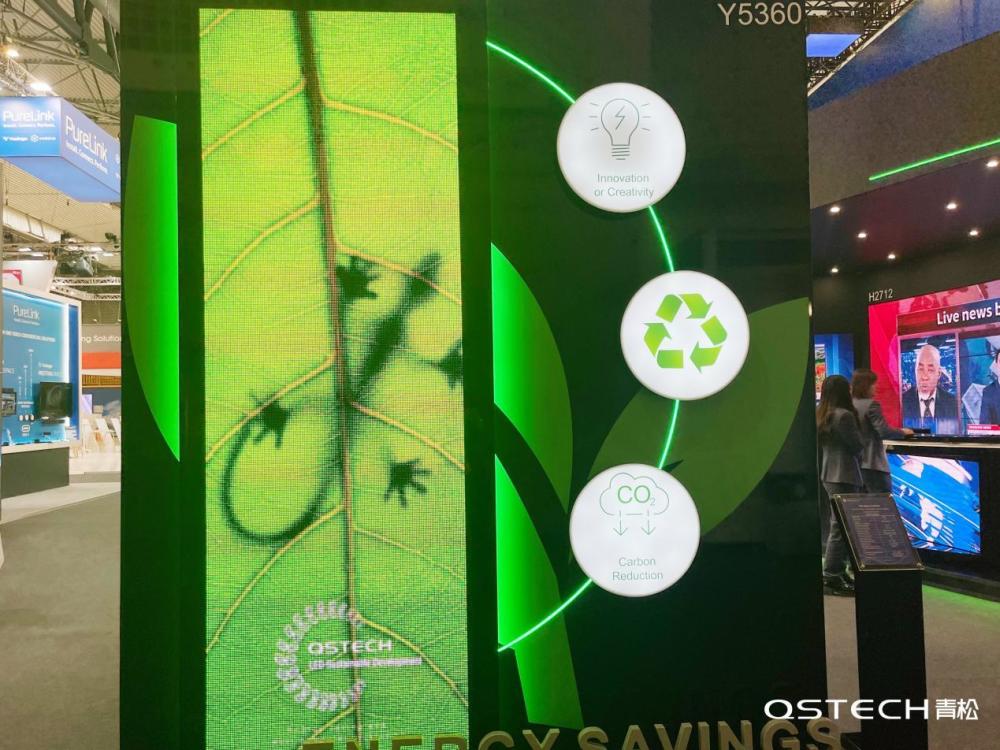 评论区！股票600235“颂声载道”