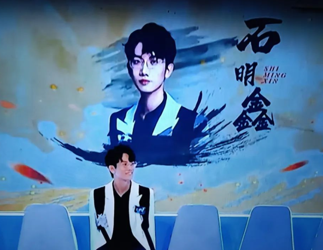 《最强大脑10》第5期：《斗转星移》石明鑫直通脑王半决赛_腾讯新闻