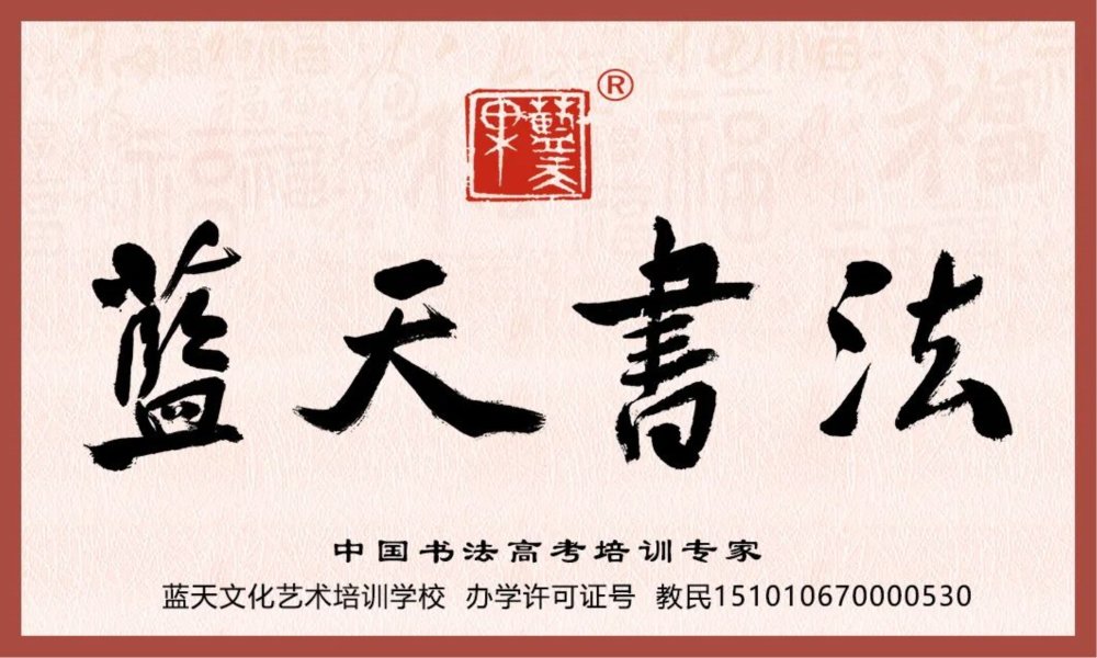 2023߿_2023߿_߿״Ԫ2023