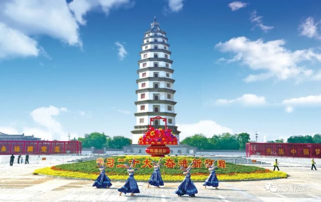 这，就是千年古都、魅力定州！_腾讯新闻
