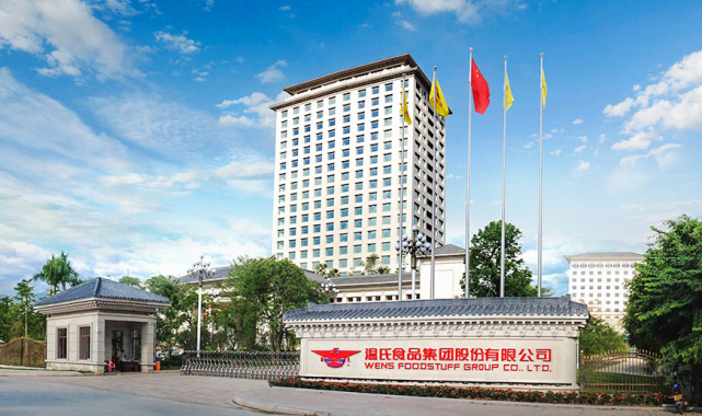 温氏股份官网信息显示,温氏乳业是温氏股份子公司,目前在广东,广西