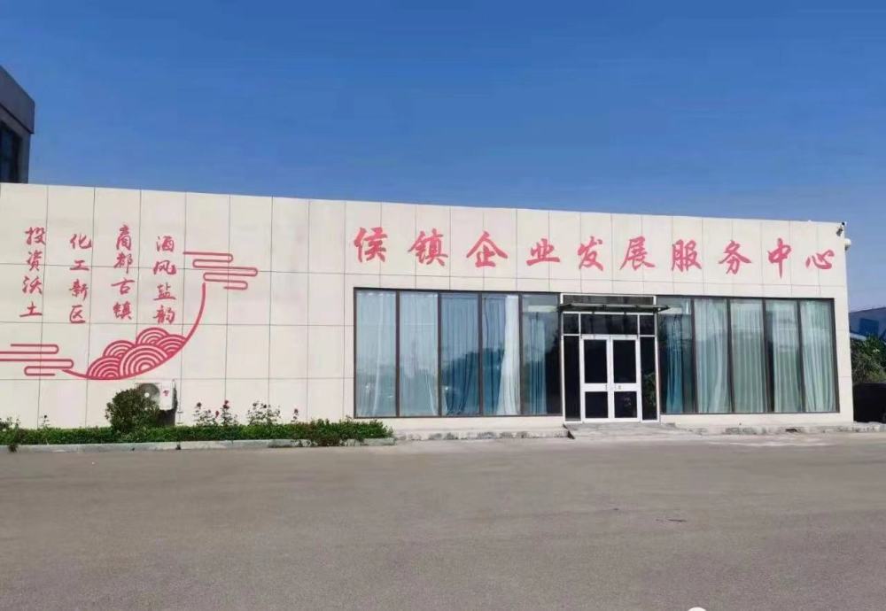 寿光市侯镇:"三优"赋能,"三型达标"创建显实效_腾讯新闻