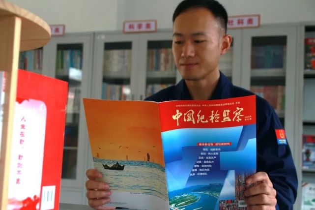 风气监督丨当好正风肃纪的“探照灯”_腾讯新闻