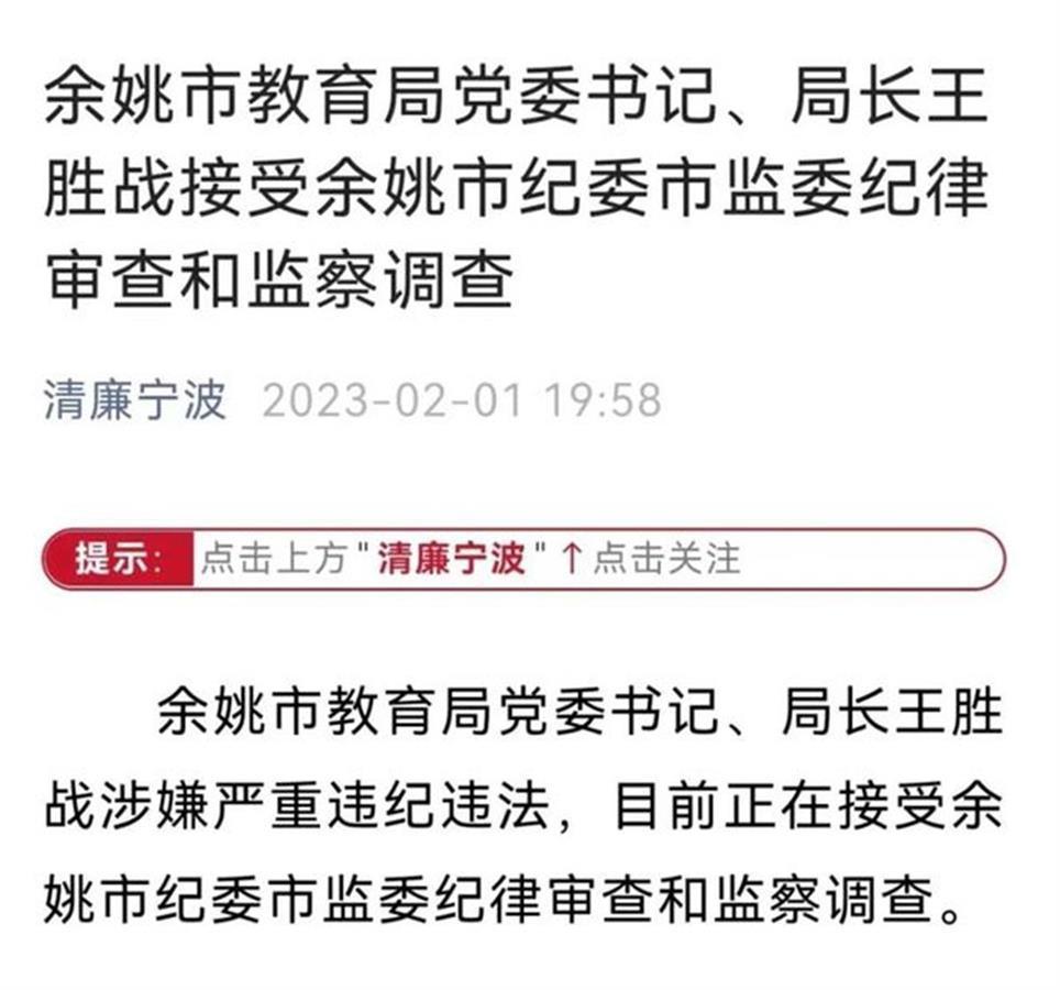 韵达快递最久要等1个月，总在缺人，为什么招不到？美联英语和新东方的对比2023已更新(微博/头条)美联英语和新东方的对比