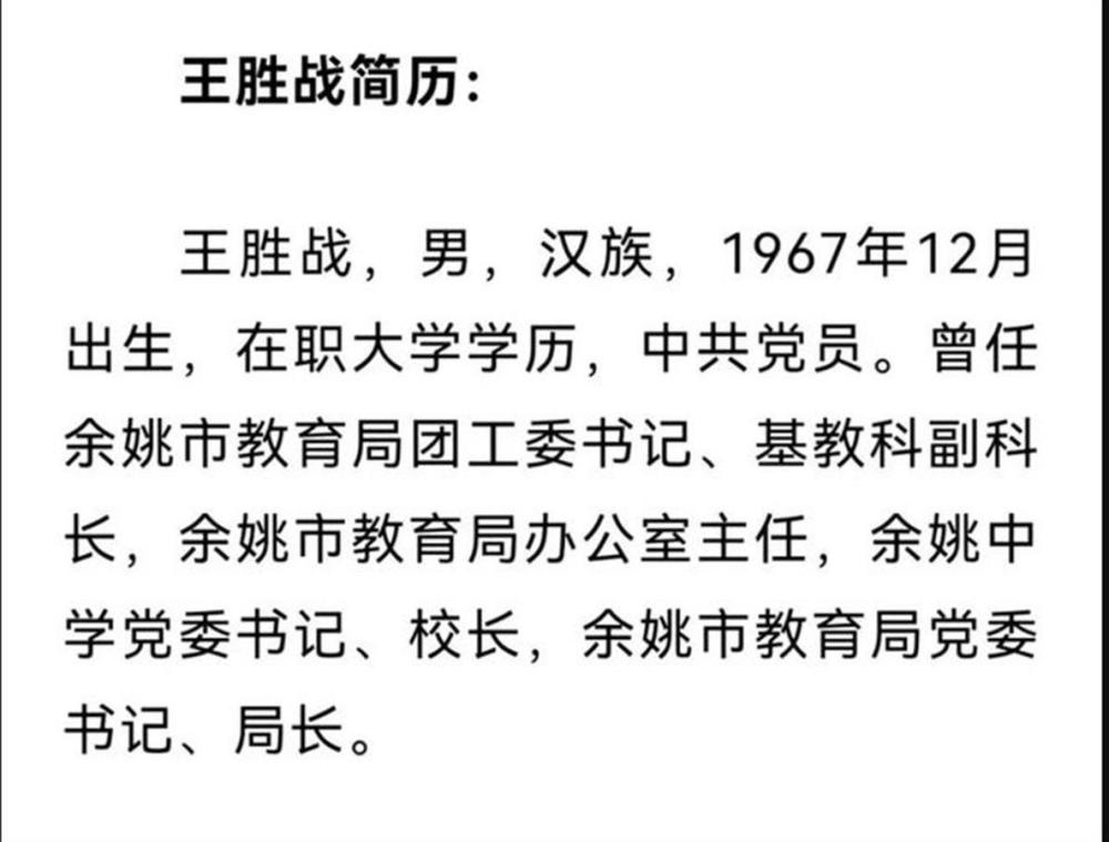 韵达快递最久要等1个月，总在缺人，为什么招不到？美联英语和新东方的对比2023已更新(微博/头条)美联英语和新东方的对比