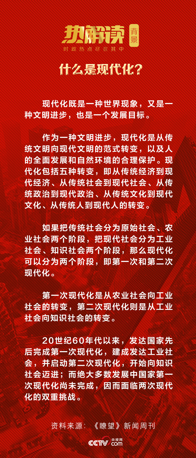 瑞士信贷盘前跌近4%连续第五个季度亏损冬季最适合吃什么水果2023已更新(哔哩哔哩/今日)冬季最适合吃什么水果