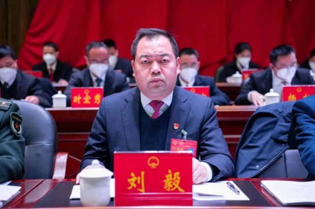 【聚焦两会】黄平县第十七届人民代表大会第二次会议剪影_腾讯新闻