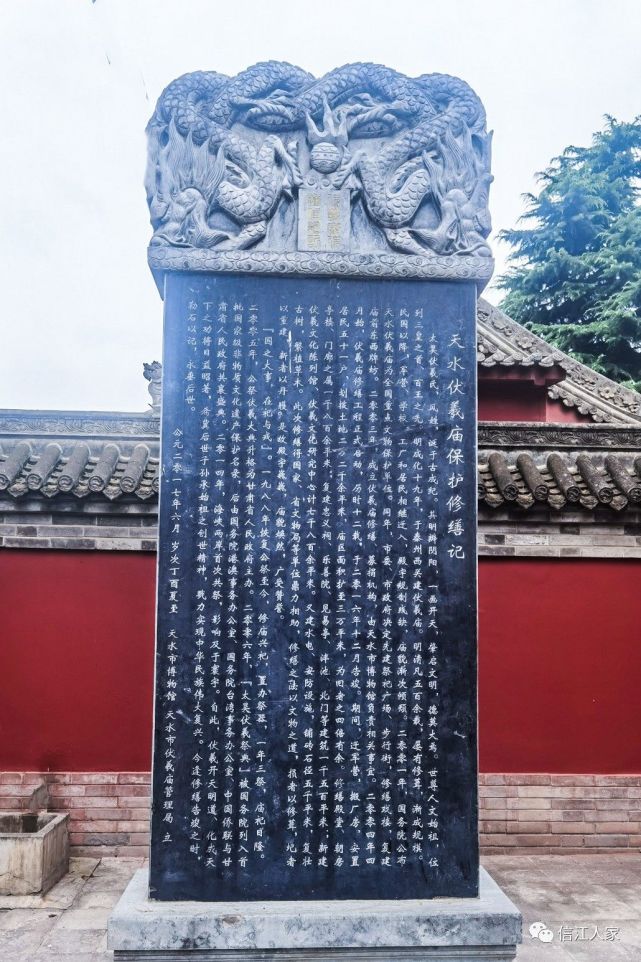 云游天水|羲皇故里的天水人,他们的春节这样过