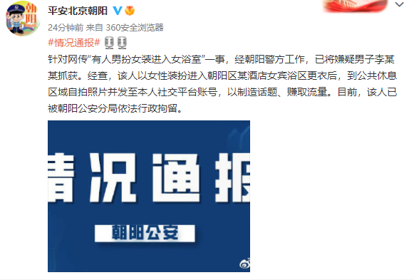 集中签约11个重点项目昌平新年首签开门红中铁十局华东指挥部指挥长2023已更新(知乎/哔哩哔哩)