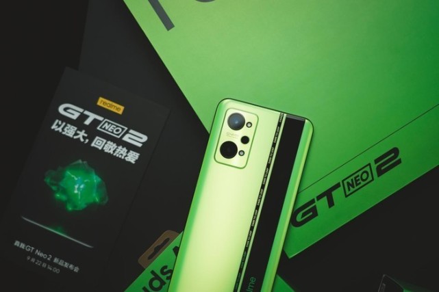越级先锋,盘点真我gt neo系列那些首发的黑科技