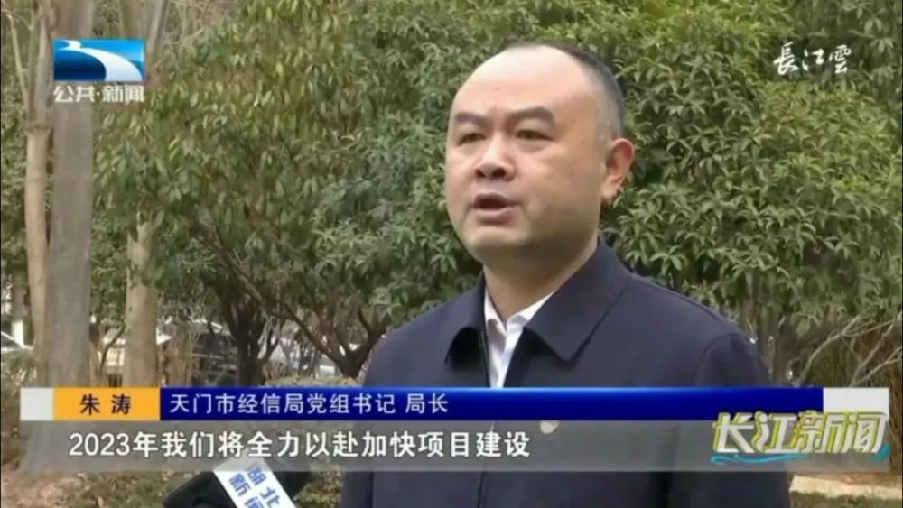 省媒聚焦天门企业生产"开门红"!_腾讯新闻
