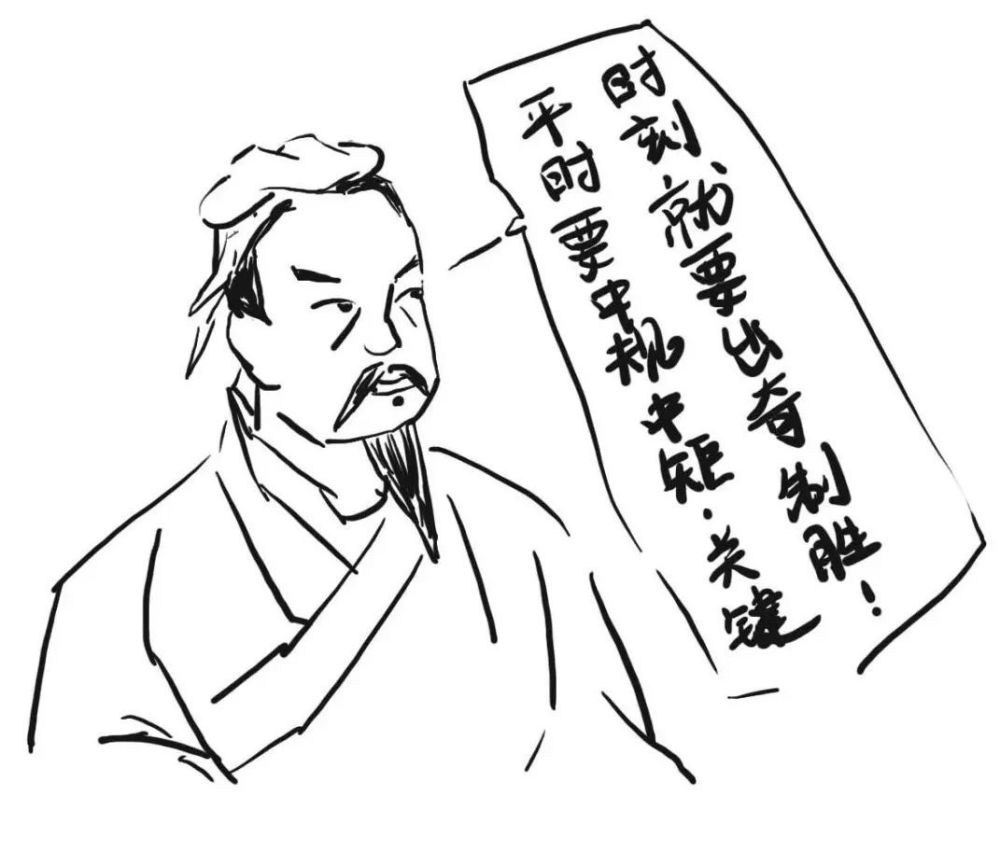 不是谁都能像高启强那样读完孙子兵法就狂飙的