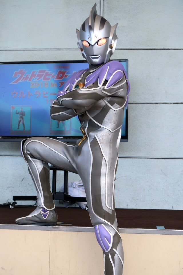 雷杰多奥特曼线下皮套实物颜值略吃角度皮套演员的腰过于完美