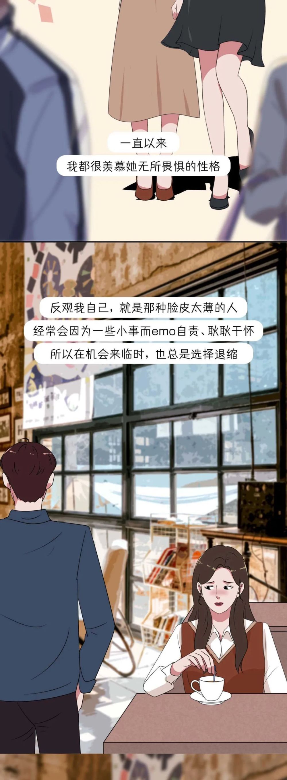 给大家科普一下青岛企鹅家族英语退费2023已更新(网易/知乎)v8.4.6
